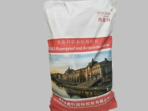 浦东区江苏防水补漏,上海防水