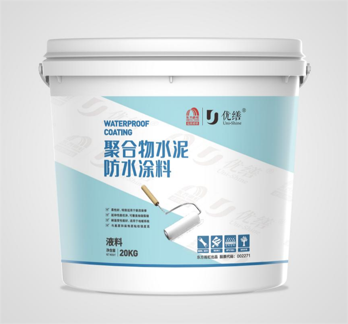 浦东区浙江防水